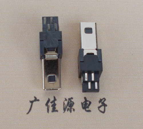 浙江迷你USB数据接口 180度 焊线式 Mini 8Pin 公头