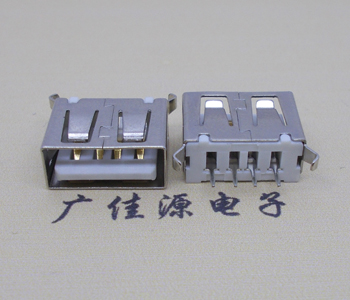 浙江USB 立式 180度 短体10.5弯脚 连接器 插座
