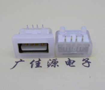 浙江USB短体平口 10.5MM防水卧式母座