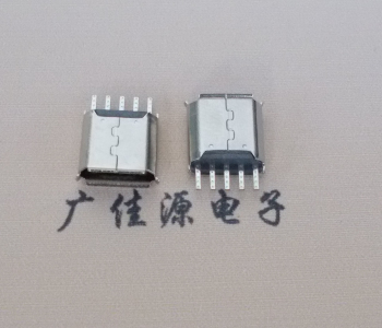 浙江Micro USB接口 母座B型5p引脚焊线无后背