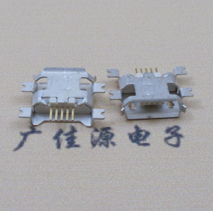 浙江MICRO USB5pin接口 四脚贴片沉板母座 翻边白胶芯