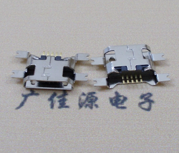 浙江镀镍Micro USB 插座四脚贴 直边沉板1.6MM尺寸结构