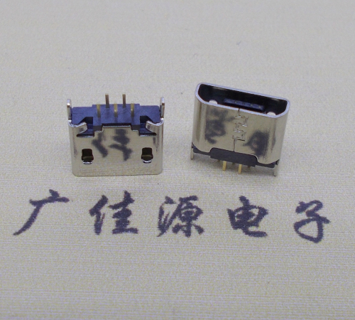 浙江micro usb 5p母座 立插直口 高度6.0mm尺寸