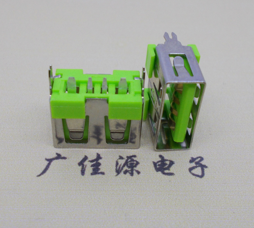 浙江usb立插母座 短体10.0绿色胶芯 快充大电流接口