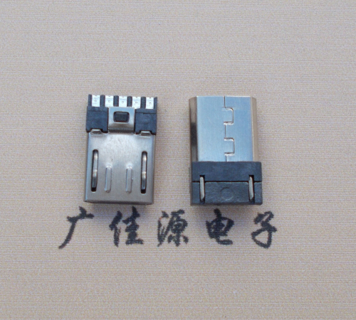浙江Micro USB 公头焊线短体10.5mm胶芯3.0前五后五