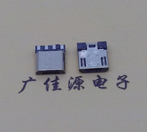 浙江Micro USB焊线公头前五后四7.5MM超短尺寸