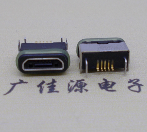 浙江micro  usb连接器 B型口 卧式DIP插板 防水母座