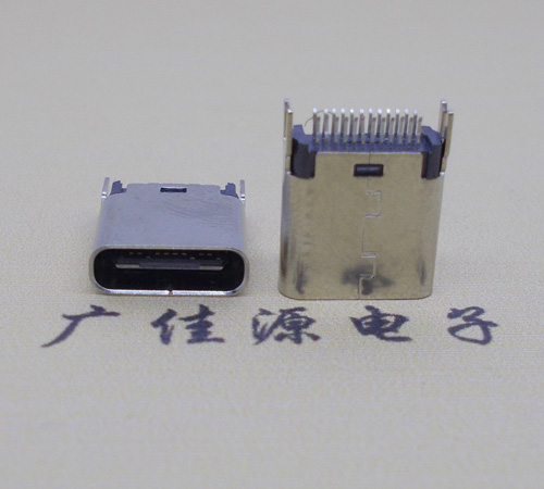 浙江type-c24p母座连接器夹板
