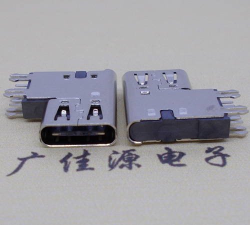 浙江type-c6p母座侧插加高连接器