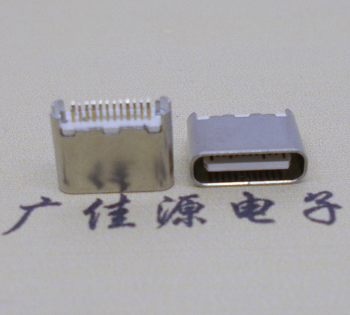 浙江type-c24p母座短体6.5mm夹板连接器