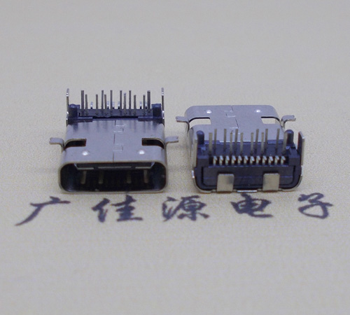 浙江板上型type-c24p母座前插后贴，卧式type-c连接器