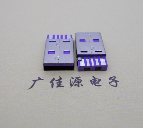 浙江短路usbA公5p焊线式大电流 紫色胶芯快充插头