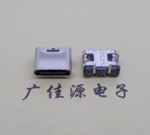 浙江type c2p母座卧式板上形四脚插板连接器仅充电功能，电流可定制