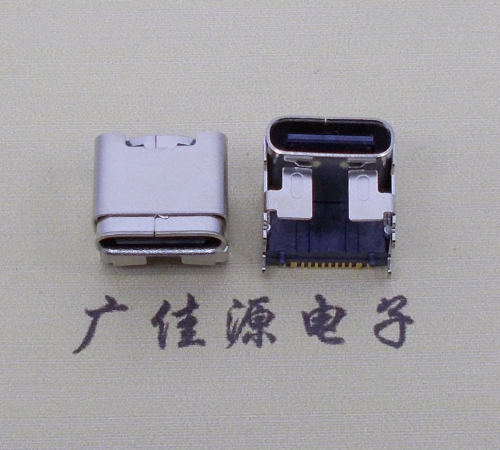 浙江type c16p四脚插板单排贴片板上垫高母座H=5.9、9.5mm