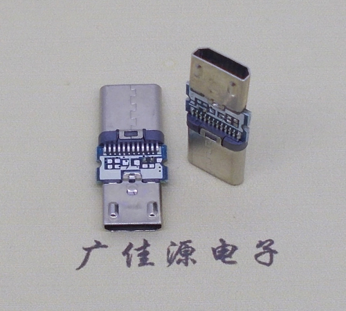 type c24p公头转micro母座