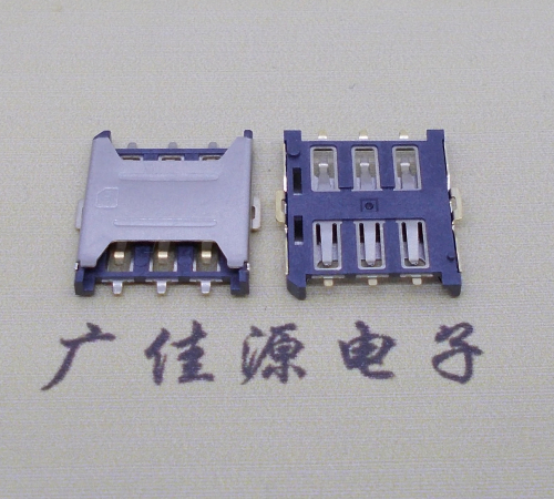 浙江厂家销售NANO SIM卡座 1.35H 6P微卡 插拔手机卡槽连接器