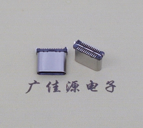 浙江USB TYPE-C接口短体24P公头立式贴板高度H=8.0mm 高速数据传输快充电款
